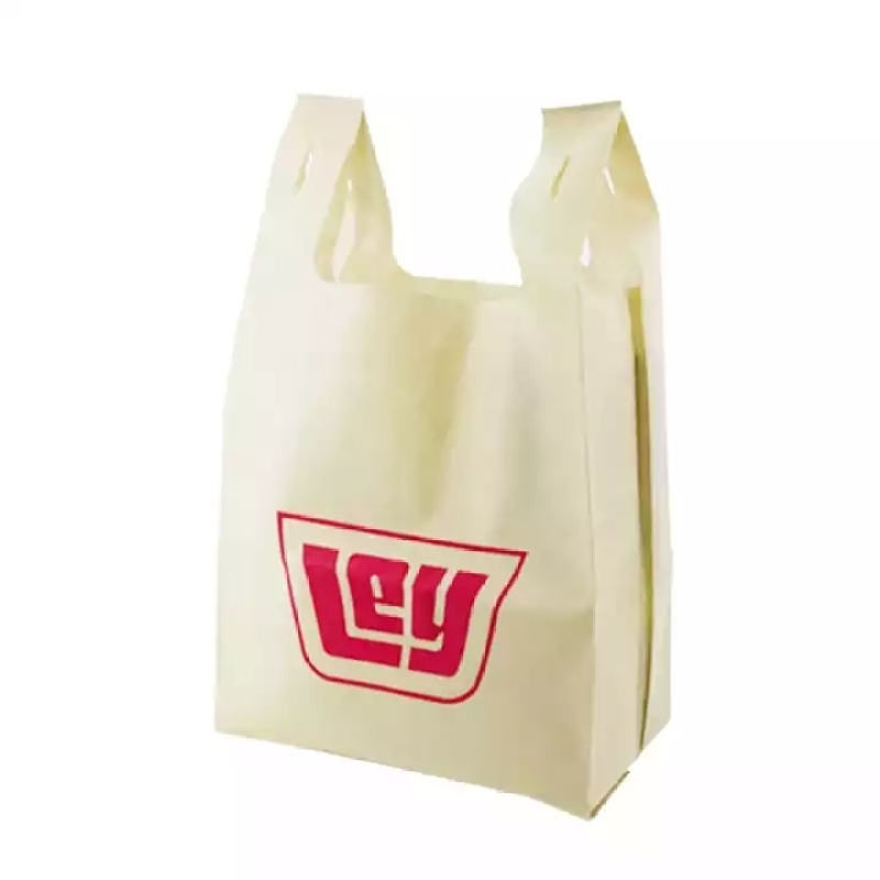 Factory Wholesale Customized Logo Supermarket Shopping Non-Woven T-Shirt Bag Non Woven T Shirt Bags