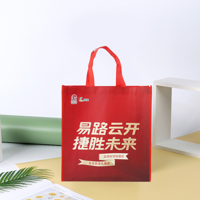Wholesale Custom Eco Friendly Recycled Laminated RPET Non Woven Material Reusable Shopping Tote Bag