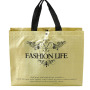 Chengbai  professional promotional non woven Metallic Foil Laminated  shopping bag non woven material bag