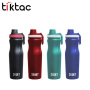 High Quality 800ml Single Wall Stainless Steel Sport Water Bottle