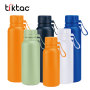 Wholesale 650ml 800ml Portable Stainless Steel Sports Insulated Water Bottle With Custom Logo