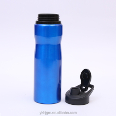Nice Quality Hot Sale 750ml Aluminum sports Water Bottle