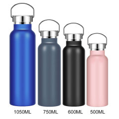 Cheap Sell Wide Mouth Vacuum Flask 350ML 500ML 600ML 750ML 1000ML Stainless Steel Insulated Sports Thermos