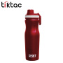 High Quality 800ml Single Wall Stainless Steel Sport Water Bottle