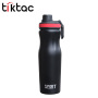 High Quality 800ml Single Wall Stainless Steel Sport Water Bottle