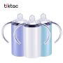 Custom logo 12oz Double wall Stainless Steel White Sublimation Kids Vacuum Insulated Milk Tumbler