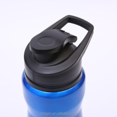 Nice Quality Hot Sale 750ml Aluminum sports Water Bottle