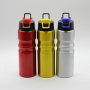 High Quality OEM Custom Printed Aluminum Water Bottle