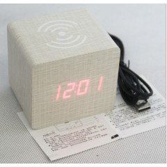  Square Wooden LED Alarm Clock with Mobile Phone Wireless Charger 