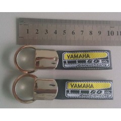custom YAMAHA  Jacquard woven keychain