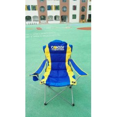 Quilted Deluxe Foldable Camping Arm Chair  with concentrix logo