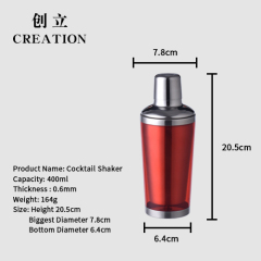 Creation Factory Direct Various Colors Double Wall Custom Mini Plastic Cocktail Shakers