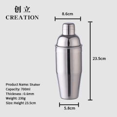 Creation Custom Logo 700ml Silver 304 Metal Bar Tools Bartender Kit Stainless Steel Cocktail Shaker Set With Bamboo Stand