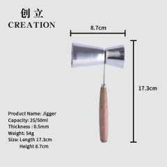 Factory Direct wholesale stainless steel weight 25ml 50ml wood jigger with wooden handle