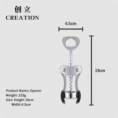 Factory Direct vintage wood wall mounted craft metal corkscrew stainless steel month beer bottle opener with catcher