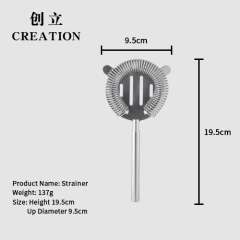 Factory Direct stainless steel bar cocktail strainer