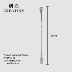 Factory Direct mixing spoon stainless steel professional cocktail bar spoon with fork
