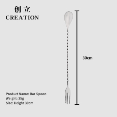 Factory Direct mixing spoon stainless steel professional cocktail bar spoon with fork