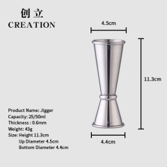 Creation metal 30/60ml 1oz and 2oz stainless steel cocktail measuring cup bar silver jigger