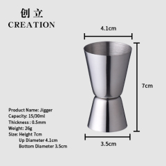 Creation Customizable Various Capacity Sizes Logo Ring Wine Cocktail Bar Measuring Cup Stainless Steel Measure Double Jigger