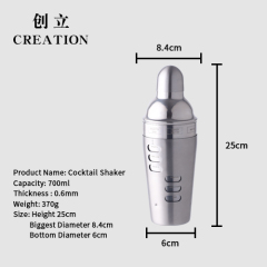 Creation Factory Direct Double Wall Recipe Engraved Stainless Steel Custom Copper Brass Cocktail Shaker