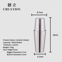 Creation Factory Direct 750ML Stainless Steel Cocktail Shaker Cup With Leather Cover