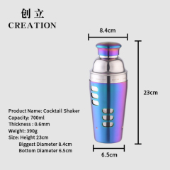 Creation Factory Direct Various Colors Double Wall Custom Mini Plastic Cocktail Shakers