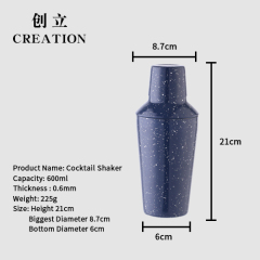 Creation Factory Direct Custom 600ml Stainless Steel Marble Painting Colours Cocktail Shaker