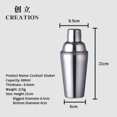 Creation Factory Direct Customizable Color Plating Inner Cover Stainless Steel Cocktail Shaker With Waterproof Ring