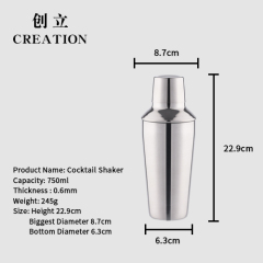 Creation Factory Direct Glass Cocktail Bar Tools Boston Shaker