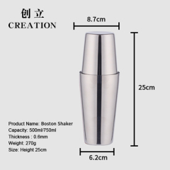 Creation Factory Direct Customizable Bartender Kit Bar Accessory Tools Set 750ml Stainless Steel Cocktail Shaker Boston