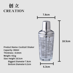 Factory Direct Wholesale Metal Stainless Steel Barware Tools 400ml Glass Cocktail Shaker