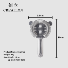 Factory Direct stainless steel bar cocktail strainer