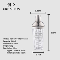 Factory Direct Wholesale Metal Stainless Steel Barware Tools 400ml Glass Cocktail Shaker