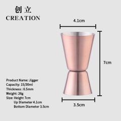 Creation wholesale custom logo copper bar stainless steel jigger