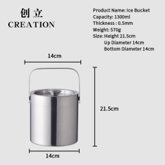 Creation Factory Direct Custom 1.3L Small Double Wall Insulated Metal Stainless Steel Wine Beer Ice Bucket With Lid Tongs