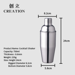 Creation Factory Direct Custom Various Styles Capacity Colours 700ml Stainless Steel Gun Black Cocktail Shaker