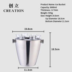 Factory Direct custom 3.8l champagne ice pail large buckets in metal for room