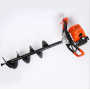 New Gasoline Power 52 cc Gas Earth Auger Drill Machine