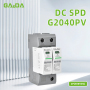 PV Photovoltaic 500V 2p DC Surge Protective Device SPD with CE TUV