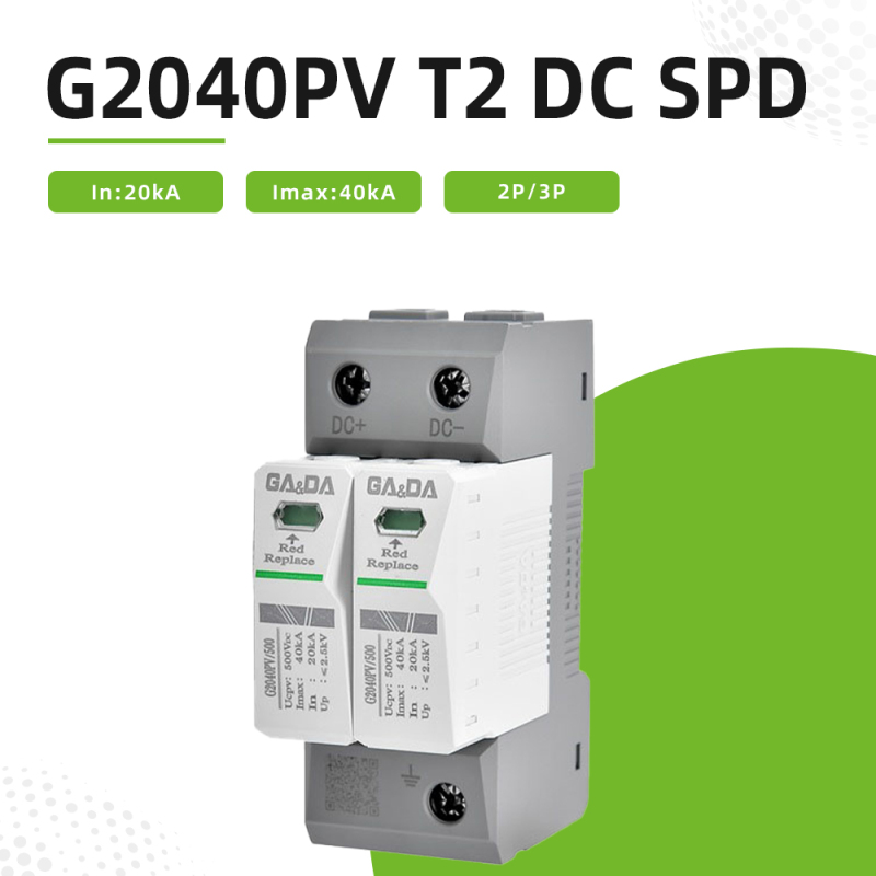 PV Photovoltaic 500V 2p DC Surge Protective Device SPD with CE TUV
