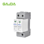 Gada strip recognition system Arrester AC 255V Lightning Protection Device SPD