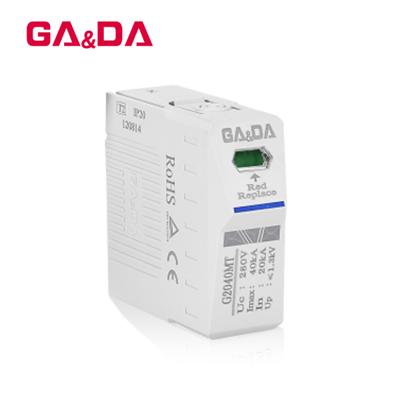 GADA Good Quality 35mm Din rails 20KA 40KA 80KA 280V AC 2P SPD power Surge Protector