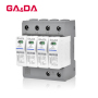 GADA Good Quality 35mm Din rails 20KA 40KA 160KA 280V  AC 4P SPD power Surge Protector