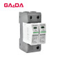 Outdoor Surge Protection Device Surge Lightning Arrestors Manufacturer SPD DC Thunder Protector