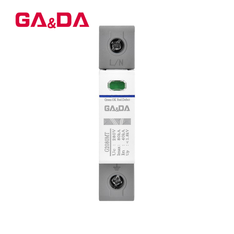280V Outdoor Lightning Arrester Surge Protection Arrester LED Street Lamp Power Surge Protector