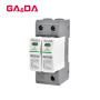 Outdoor Surge Protection Device Surge Lightning Arrestors Manufacturer SPD DC Thunder Protector