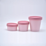 200g PP Plastic Cosmetic Jars for Skin Care Recyclable Face Cream Packaging Containers for Face Masks