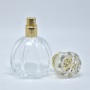 50ml Perfume Glass Bottle with Screen Printing Pump Sprayer Seal Minimum Order 2pcs