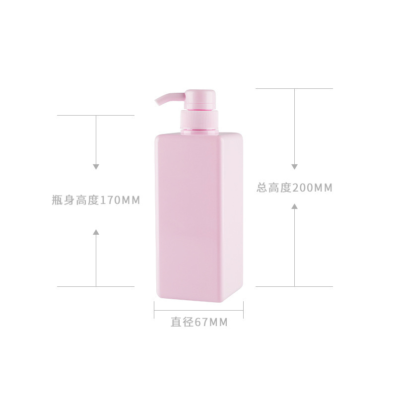 High Capacity Skincare Containers and Packaging PETG pink Cosmetic square Bottles 650ml Plastic Shampoo Bottle